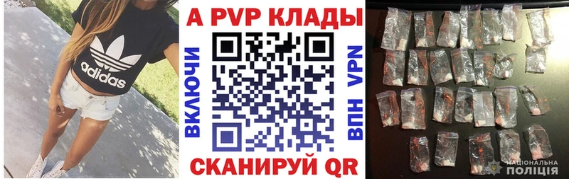 где продают   hydra как войти  A PVP СК  Калуга 