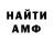 Метадон белоснежный KataRan