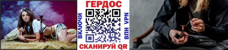 Героин Афган Калуга