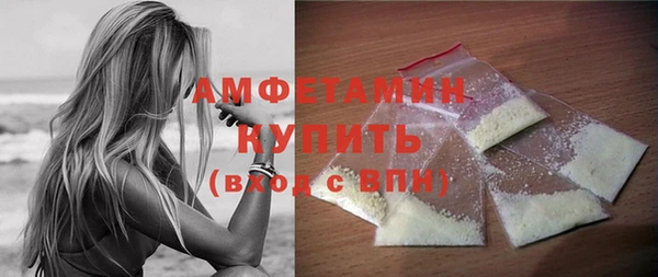Альфа ПВП Наволоки