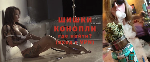 Альфа ПВП Наволоки