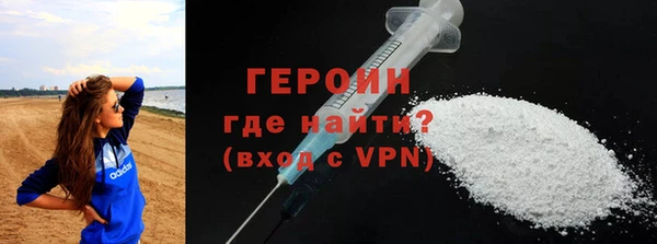 мефедрон мука Апатиты