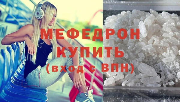 Альфа ПВП Наволоки