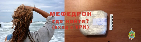 гашик Анива