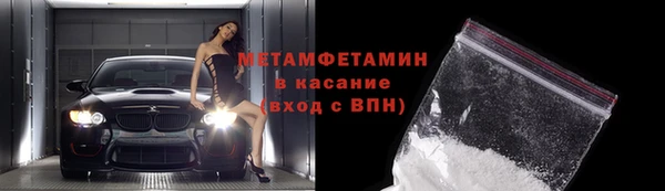 прущая мука Надым
