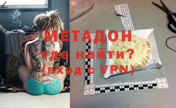 мефедрон мука Апатиты