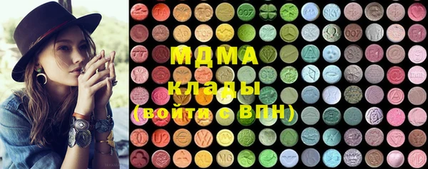 прущая мука Надым
