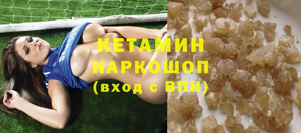 прущая мука Надым