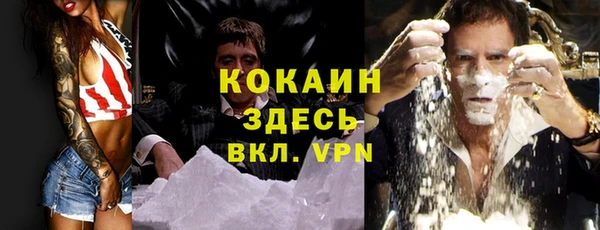 мефедрон мука Апатиты
