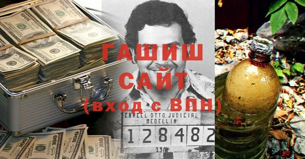 прущая мука Надым