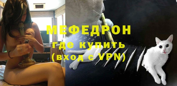 прущая мука Надым