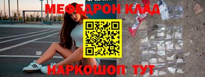 амф Гай