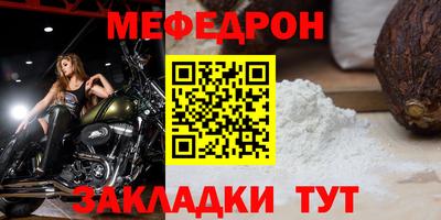 наркотики Гагарин