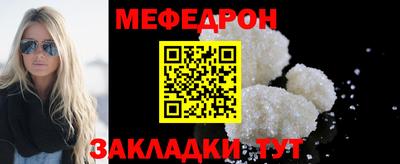 амф Гай
