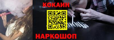 амф Гай