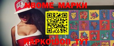 наркотики Гагарин