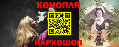 амф Гай
