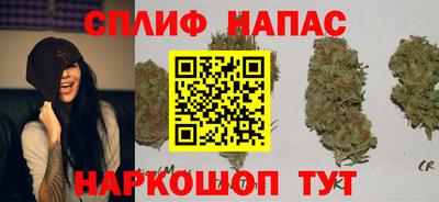 мефедрон VHQ Гатчина