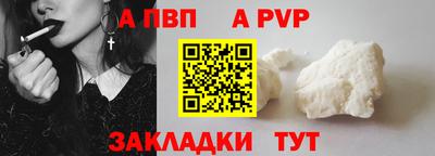 наркотики Гагарин