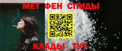 наркотики Гагарин
