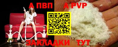 марихуана Дубна