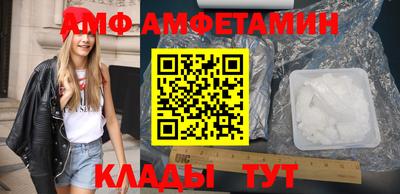 мефедрон VHQ Гатчина
