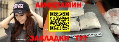 наркотики Гагарин