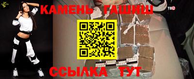 амф Гай