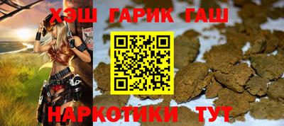 амф Гай