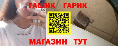 амфетамин Азнакаево