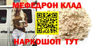 амф Гай