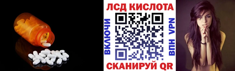 shop Telegram  Калуга  ЛСД экстази кислота  хочу наркоту 
