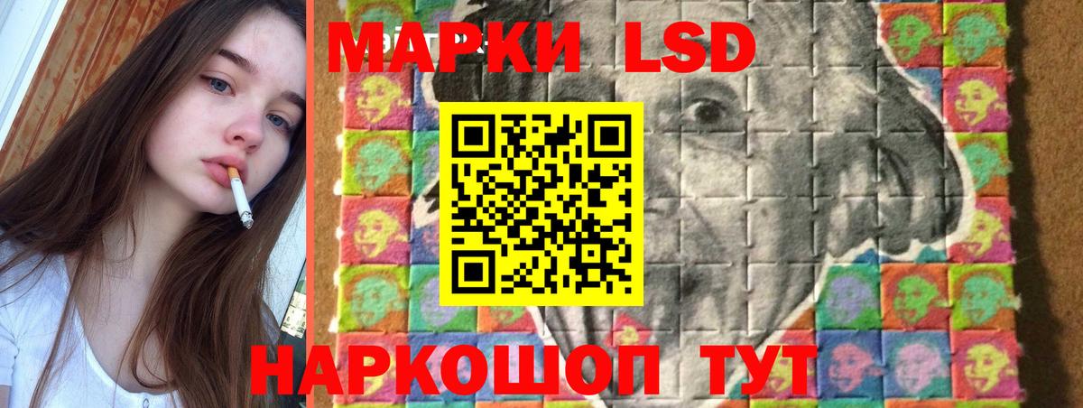 LSD-25 экстази ecstasy  Вход с VPN  Калуга  LSD-25 экстази ecstasy 