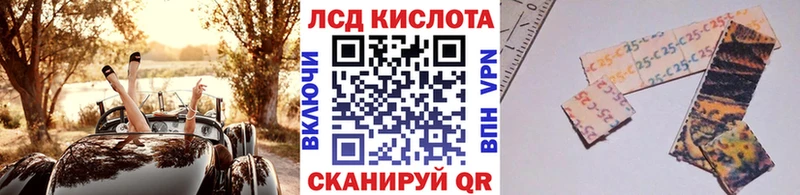 ОМГ ОМГ сайт  Калуга  Марки NBOMe 1,8мг 