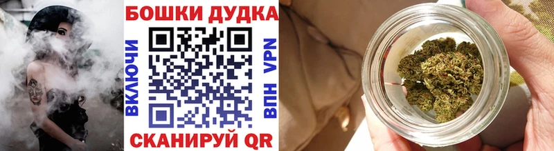 Канабис индика  блэк спрут вход  Калуга 